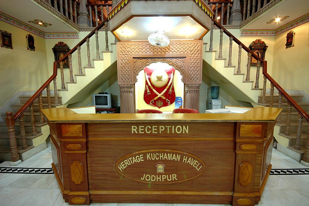 Heritage Kuchaman Haveli Jodhpur  Dış mekan fotoğraf